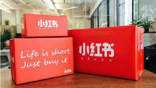 小红书精准引流,获取大量女粉丝 小红书 电子商务 流量 经验心得 第1张 小红书精准引流,获取大量女粉丝 小红书 电子商务 流量 经验心得 第1张