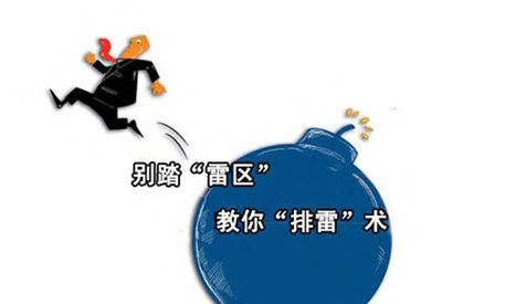 站壳_文章/https://mtk-1301787553.cos.ap-guangzhou.myqcloud.com/2020/06/1593319377-5f2e013a1cdbbb1.jpg 10.jpg