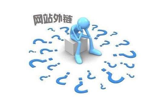 SEO网络推广，每天都需要做那些事？_网络推广_超级蜘蛛池