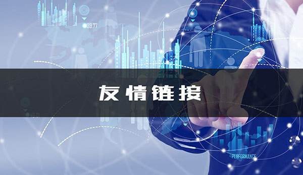 做新闻源站点，你应该规避哪些风险？_网络推广_超级蜘蛛池