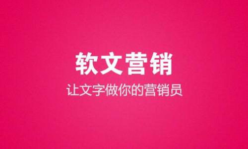 站壳_文章/https://mtk-1301787553.cos.ap-guangzhou.myqcloud.com/2020/06/1593319392-639434e7aced3d4.jpg 1.jpg