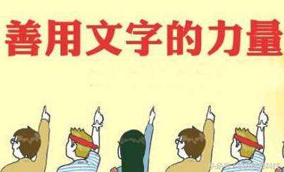 站壳_文章/https://mtk-1301787553.cos.ap-guangzhou.myqcloud.com/2020/06/1593319393-809b928d57aed6b.jpg 2.jpg