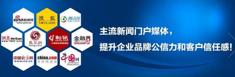 软文营销的作用及实战技巧_网络推广_超级蜘蛛池