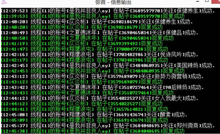 网上推广渠道那么多,什么才适合我们呢? 微商引流 网络营销 经验心得 第3张 网上推广渠道那么多,什么才适合我们呢? 微商引流 网络营销 经验心得 第3张