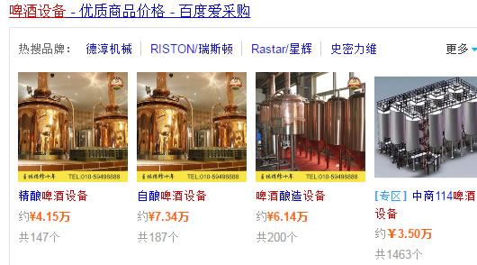 适合我们运营的一些网络推广渠道_网络推广_超级蜘蛛池