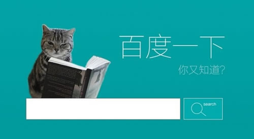 最新简单粗暴的百度知道引流技巧 微商引流 网络营销 百度 经验心得 第1张 最新简单粗暴的百度知道引流技巧 微商引流 网络营销 百度 经验心得 第1张
