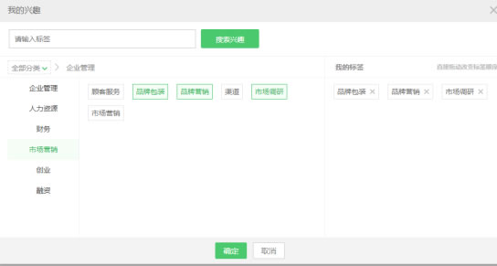 最新简单粗暴的百度知道引流技巧 微商引流 网络营销 百度 经验心得 第7张 最新简单粗暴的百度知道引流技巧 微商引流 网络营销 百度 经验心得 第7张