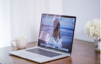 网站另类推广玩法心得 流量 网络营销 网站运营 经验心得 第1张 网站另类推广玩法心得 流量 网络营销 网站运营 经验心得 第1张