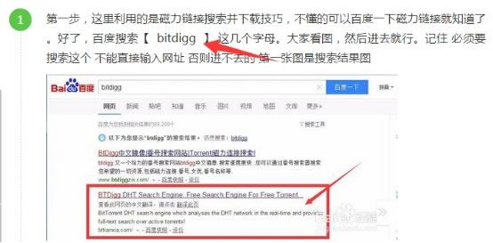 如何利用百度经验做网络推广_网络推广_超级蜘蛛池