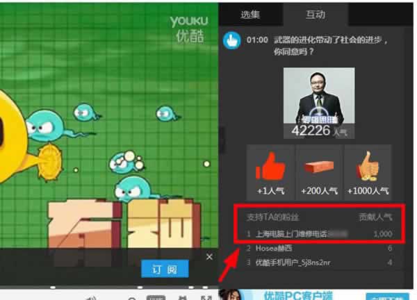 独家揭秘:一个超好用的推广引流方法,快看,快用! 独家揭秘:一个超好用的推广引流方法,快看,快用!