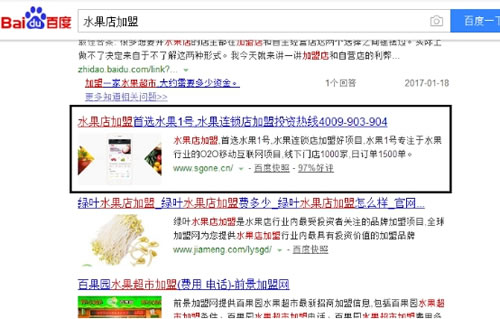 超级蜘蛛池之政府高权重锚文本虚拟外链技术!_网络推广_超级蜘蛛池