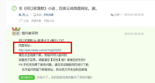 三个“老掉牙”的推广引流绝招，“姜”还是老的辣！_网络推广_超级蜘蛛池