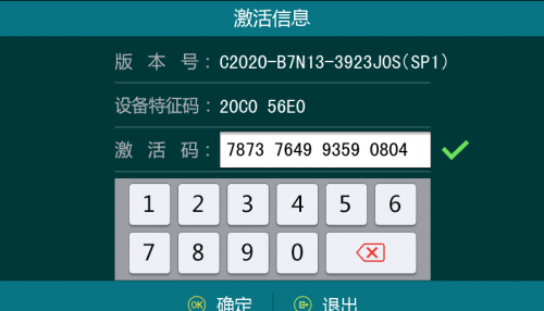 站壳_文章/https://mtk-1301787553.cos.ap-guangzhou.myqcloud.com/2020/06/1593319440-27f7b7f896fef32.png 1.jpg