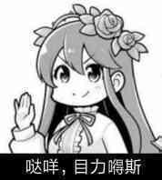 软件破解与防破解的那些事