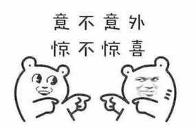 软件破解与防破解的那些事