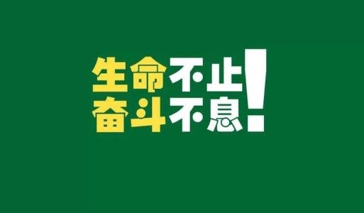 网赚江湖揭秘不为人知的互联网暴利世界 网赚江湖揭秘不为人知的互联网暴利世界