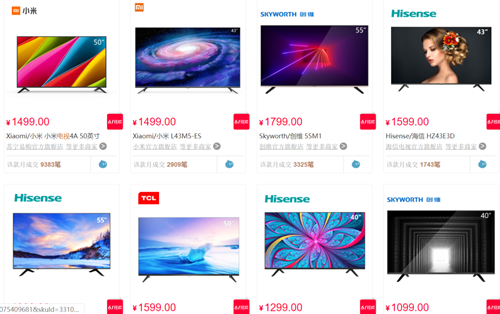 站壳_文章/https://mtk-1301787553.cos.ap-guangzhou.myqcloud.com/2020/06/1593319450-458d058b0d41cde.png 7.png