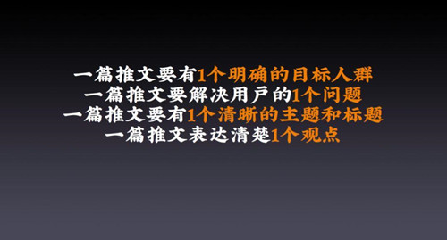 品牌IP营销攻略,从种草到打造IP 品牌IP营销攻略,从种草到打造IP