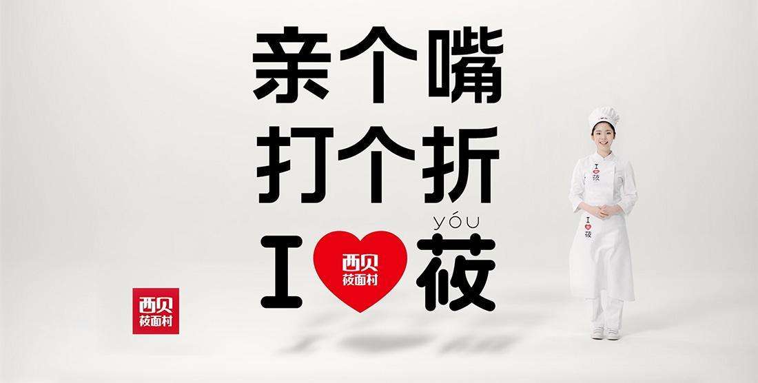 顾客买了你的产品，营销才刚刚开始