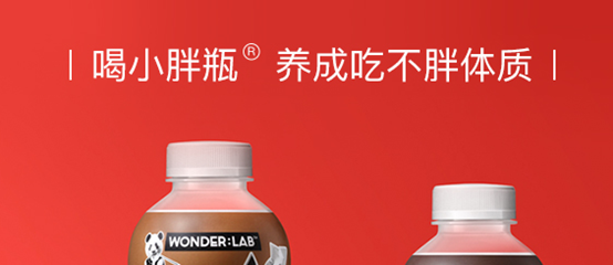 恐惧营销，无处不在商家营销策略