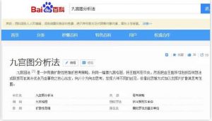 创业的人没办法懒惰，没办法不尽心尽力