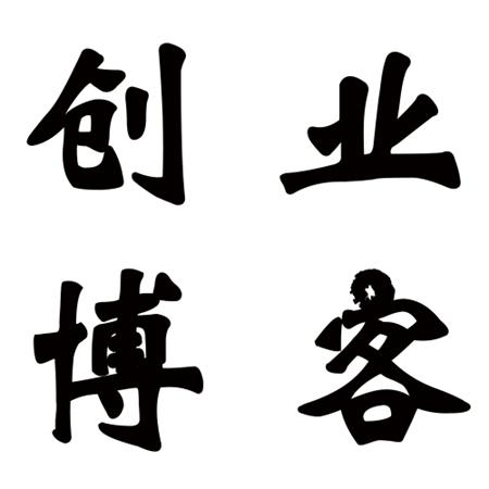 站壳_文章/https://mtk-1301787553.cos.ap-guangzhou.myqcloud.com/2020/06/1593319502-24ed8654c278e01.jpg 1.jpg