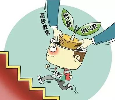 创业的真相,没有钱要不要创业? 创业的真相,没有钱要不要创业?