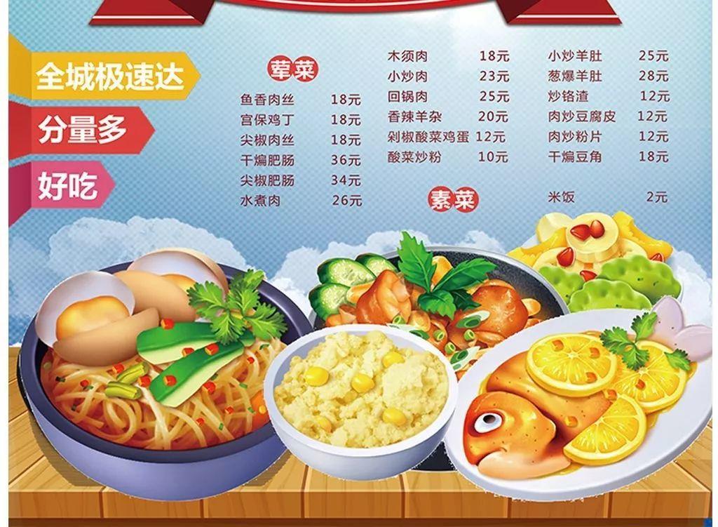 解析从0-1的产品创新 解析从0-1的产品创新