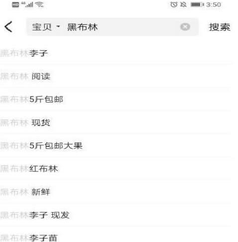 实操分享:小白轻松月入10000+的闲鱼玩法 流量 网赚 电子商务 经验心得 第1张 实操分享:小白轻松月入10000+的闲鱼玩法 流量 网赚 电子商务 经验心得 第1张