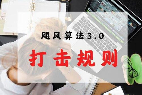 站壳_文章/https://mtk-1301787553.cos.ap-guangzhou.myqcloud.com/2020/06/1593319518-0a26244d400bbf8.jpg 22.jpg