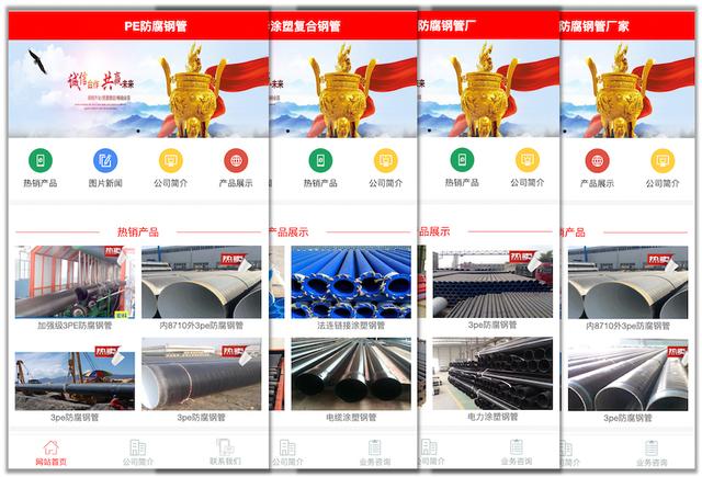 百度飓风算法3.0官方详细解读、打击规则
