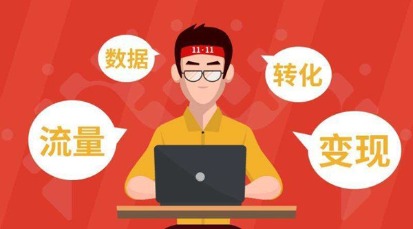 实操复盘：1个月从0获取几万种子用户