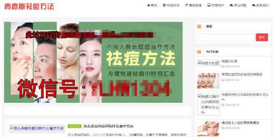 案例分享:实现自动化赚钱的网站盈利操作思路 创业 站长 网赚 经验心得 第1张 案例分享:实现自动化赚钱的网站盈利操作思路 创业 站长 网赚 经验心得 第1张