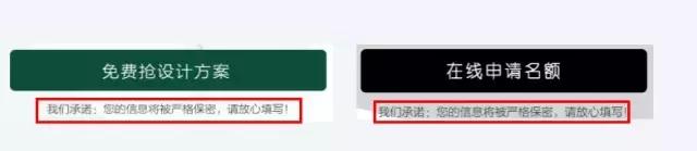 落地页设计有哪些误区?落地页优化技巧,轻松提高转化率