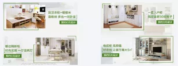 落地页设计有哪些误区?落地页优化技巧,轻松提高转化率