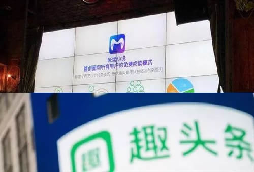 小说分销商发现了抖音营销新路子 流量 网络营销 抖音 好文分享 第3张 小说分销商发现了抖音营销新路子 流量 网络营销 抖音 好文分享 第3张