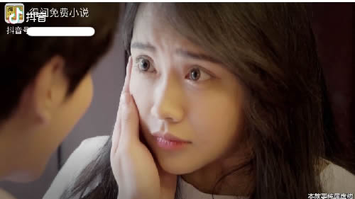 小说分销商发现了抖音营销新路子 流量 网络营销 抖音 好文分享 第1张 小说分销商发现了抖音营销新路子 流量 网络营销 抖音 好文分享 第1张