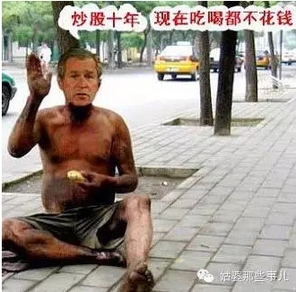 内容营销：如何靠这些内容做到日均千万流量？