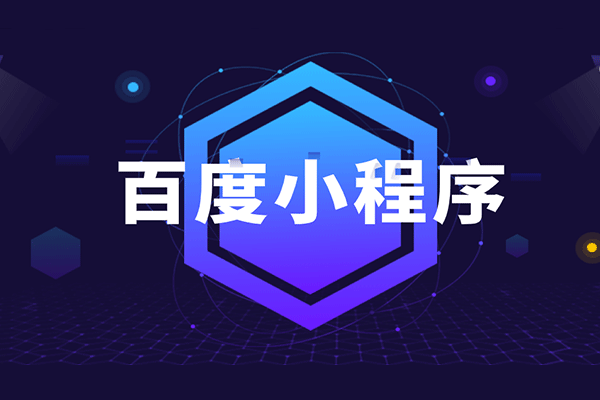 站壳_文章/https://mtk-1301787553.cos.ap-guangzhou.myqcloud.com/2020/06/1593319557-663e530a4950609.png 1.jpg