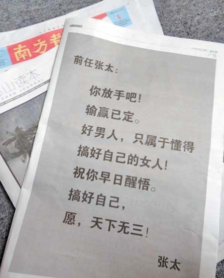 事件营销背后的故事，也一定比表面复杂的多