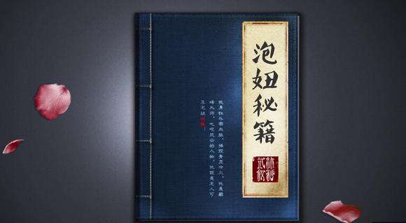 站壳_文章/https://mtk-1301787553.cos.ap-guangzhou.myqcloud.com/2020/06/1593319566-3e6e8425b89bb62.jpg 4.jpg