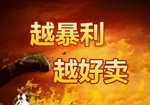 站壳_文章/https://mtk-1301787553.cos.ap-guangzhou.myqcloud.com/2020/06/1593319566-6f76b5748a5486a.jpg 3.jpg