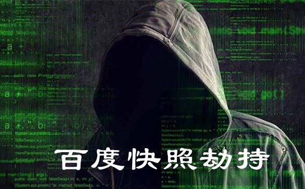 站壳_文章/https://mtk-1301787553.cos.ap-guangzhou.myqcloud.com/2020/06/1593319571-950c3b9195f6b41.jpg 1.jpg