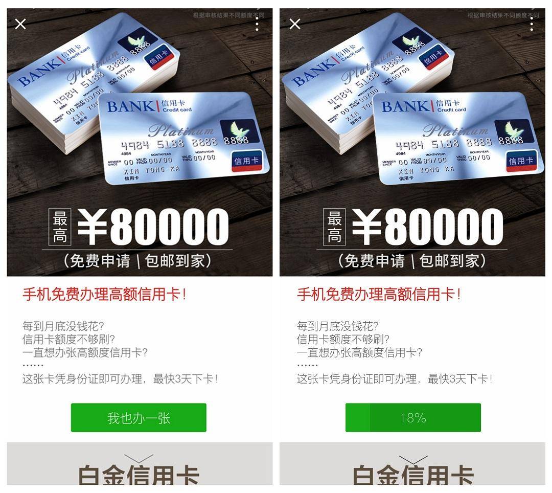 流量贵如金，互联网产品推广如何迈好第一步
