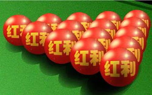 产品经理谈谈网上那些真实的秘密 心情感悟 网络营销 互联网 经验心得 第1张 产品经理谈谈网上那些真实的秘密 心情感悟 网络营销 互联网 经验心得 第1张