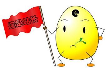 站壳_文章/https://mtk-1301787553.cos.ap-guangzhou.myqcloud.com/2020/06/1593319598-f8ccb3ef87d8d44.jpg 22.jpg