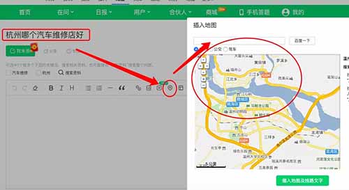 企业商家怎么做百度地图标注、优化排名、推广引流和营销？_搜索优化