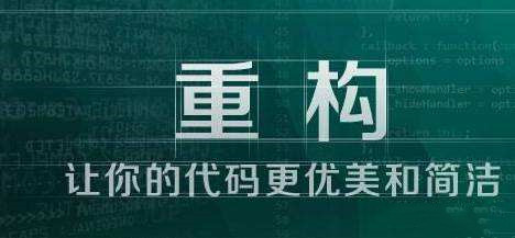 网站SEO代码优化与标签优化，SEO网页减肥_蜘蛛技巧_超级蜘蛛池