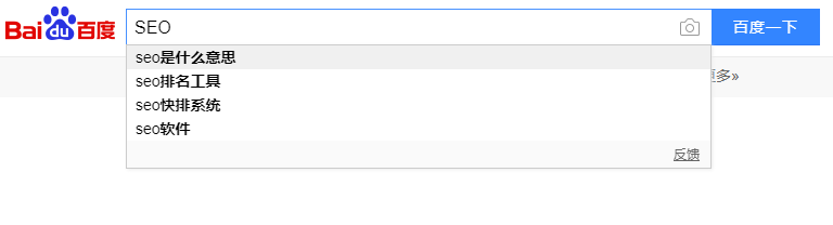 SEO快排刷点击刷流量方法,怎么刷效果比较好? SEO快排刷点击刷流量方法,怎么刷效果比较好?