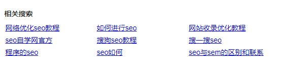 站壳_文章/https://mtk-1301787553.cos.ap-guangzhou.myqcloud.com/2020/06/1593319895-6a4c4e241c4e62d.png 2.png